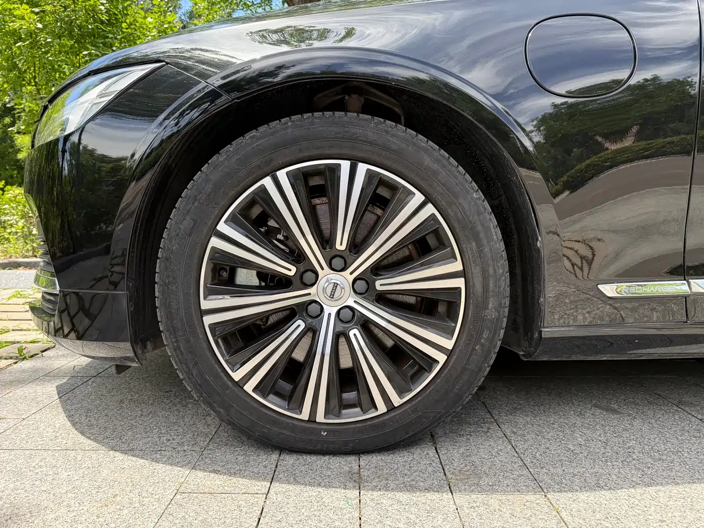 VOLVO S90 PLUG-IN HYBRID