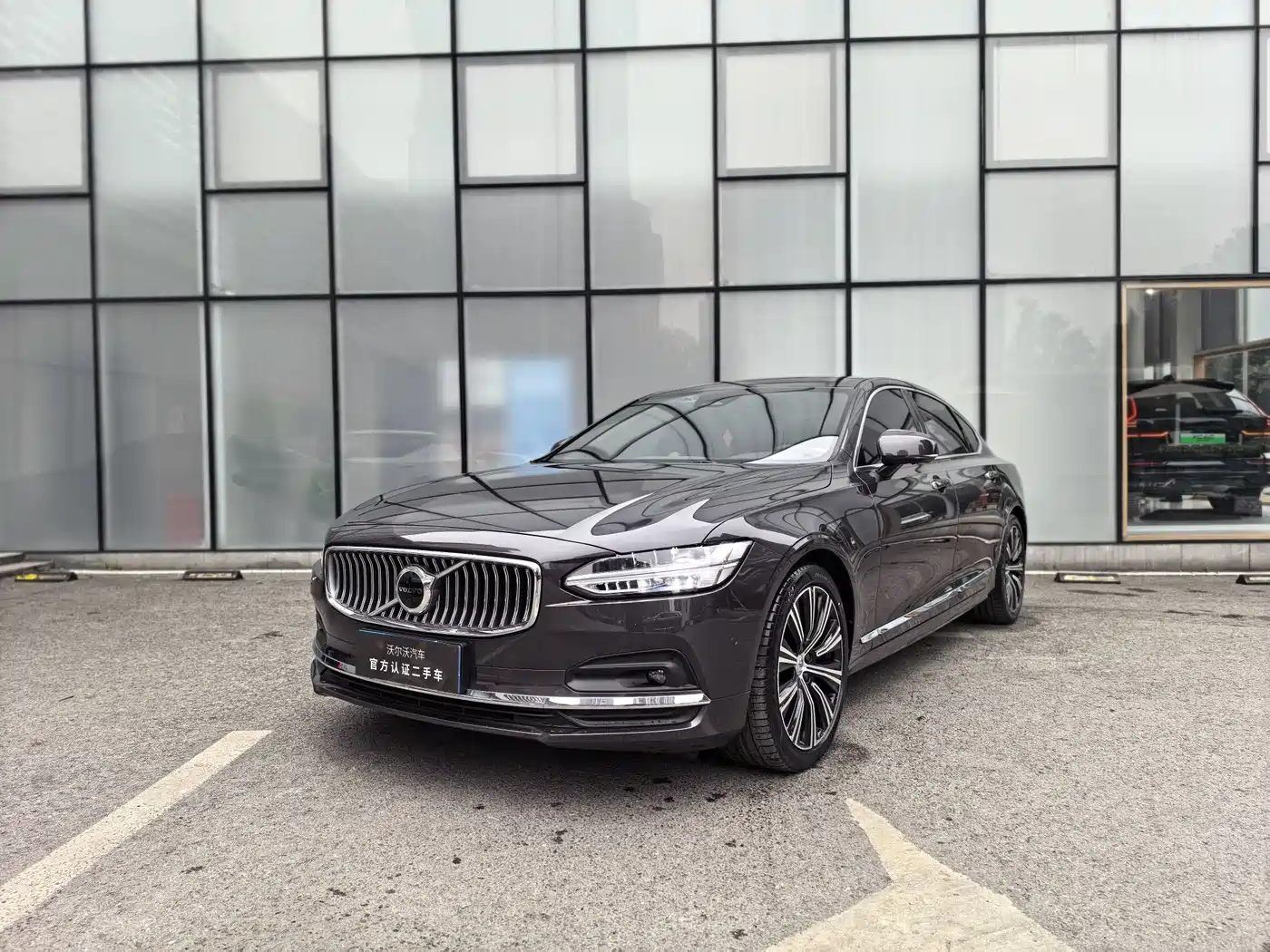 Volvo S90 2023 B5 Intelligent Elegance Luxury Edition