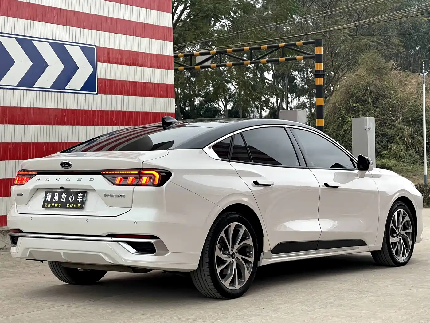 FORD MONDEO