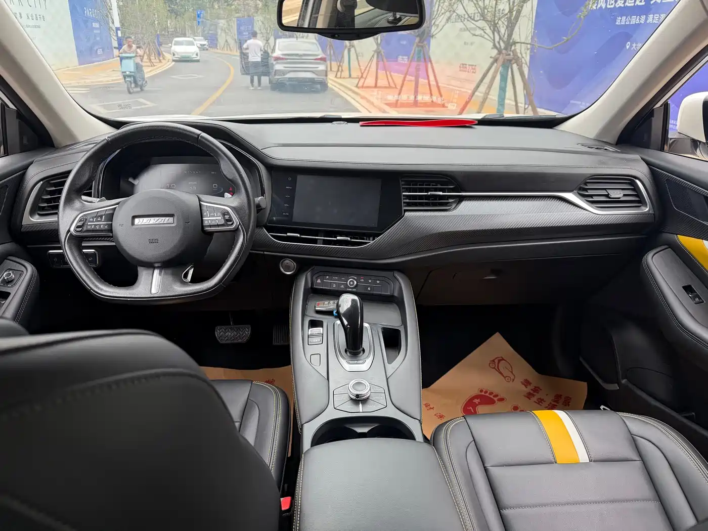 Haval F7x 2019 1.5T 2WD Ultimate Smart Trend Edition фото 9