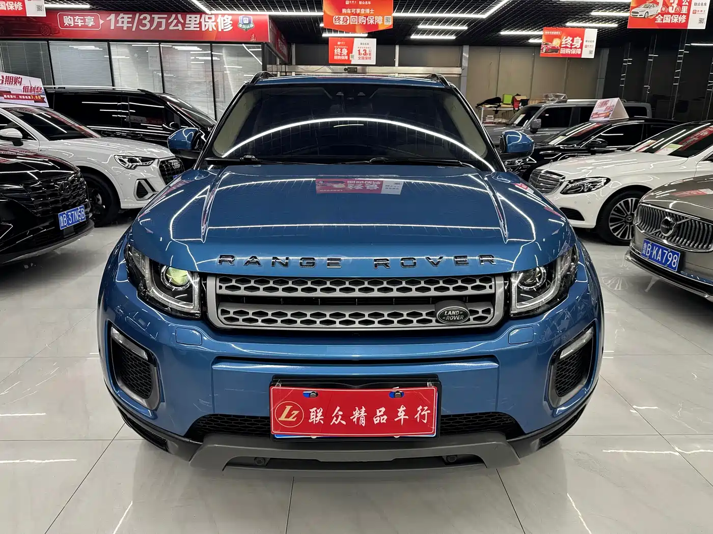 Land Rover Range Rover Evoque 2016 2.0T PURE Style