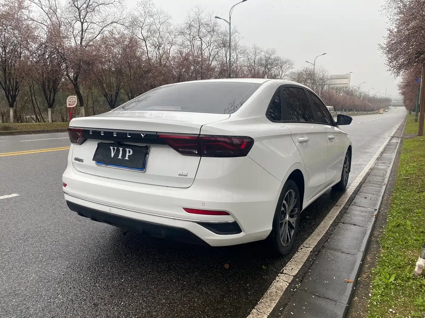 GEELY AUTOMOBILE EMGRAND