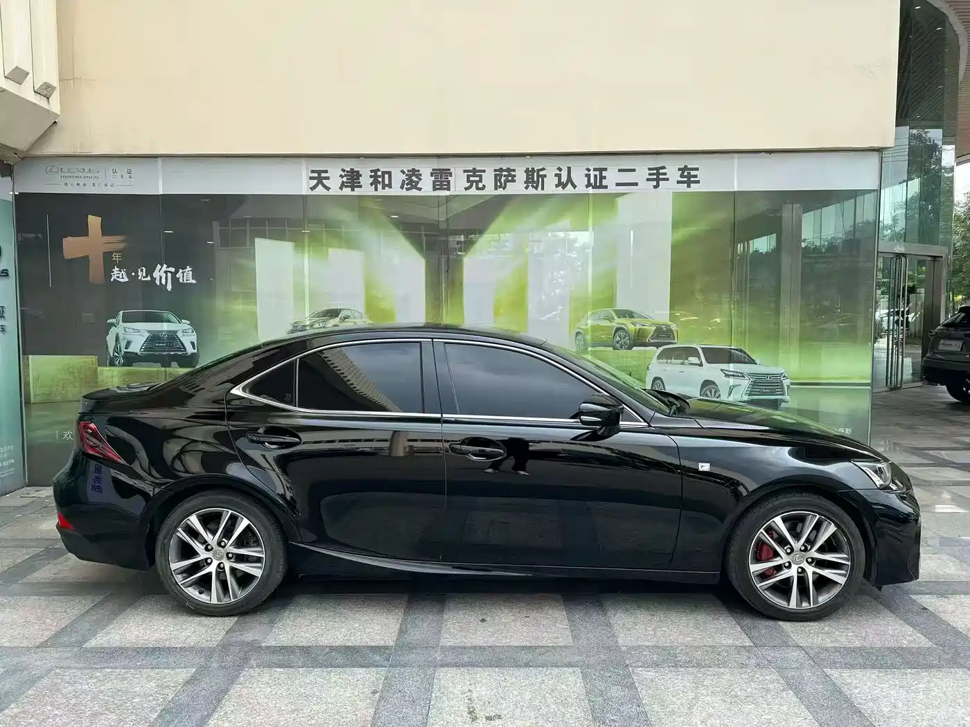Lexus IS 2019 2017 300 F SPORT