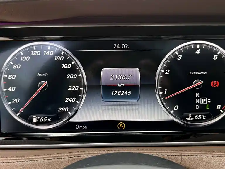 Mercedes-Benz S-Class 2014 S 320 L Business фото 21