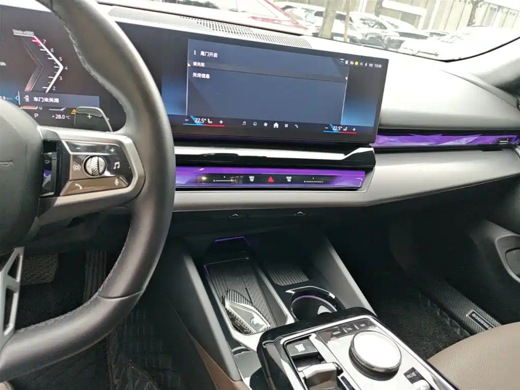 BMW 5 Series 2024 530Li Leading M Sport Package фото 20