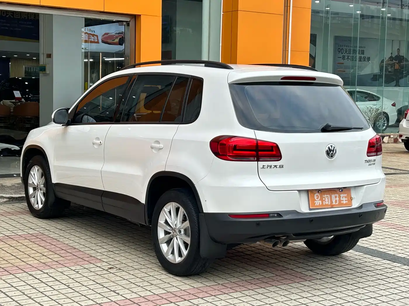 Volkswagen Tiguan 2016 280TSI Automatic 2WD Silk Road Fashion Edition фото 7