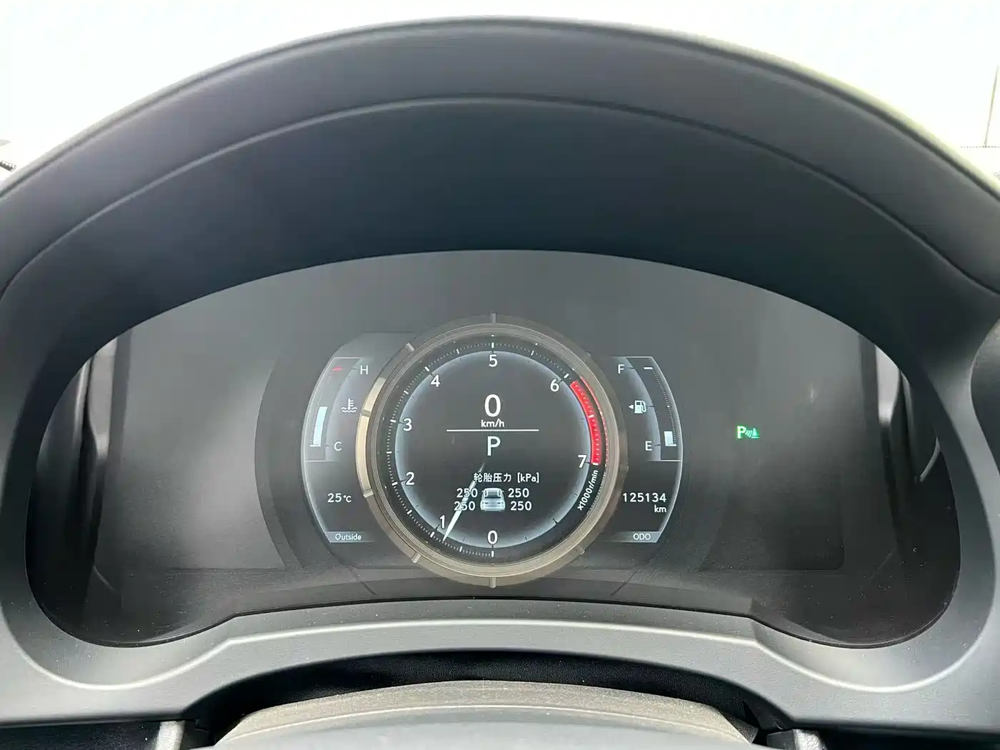 Lexus IS 2019 2017 300 F SPORT