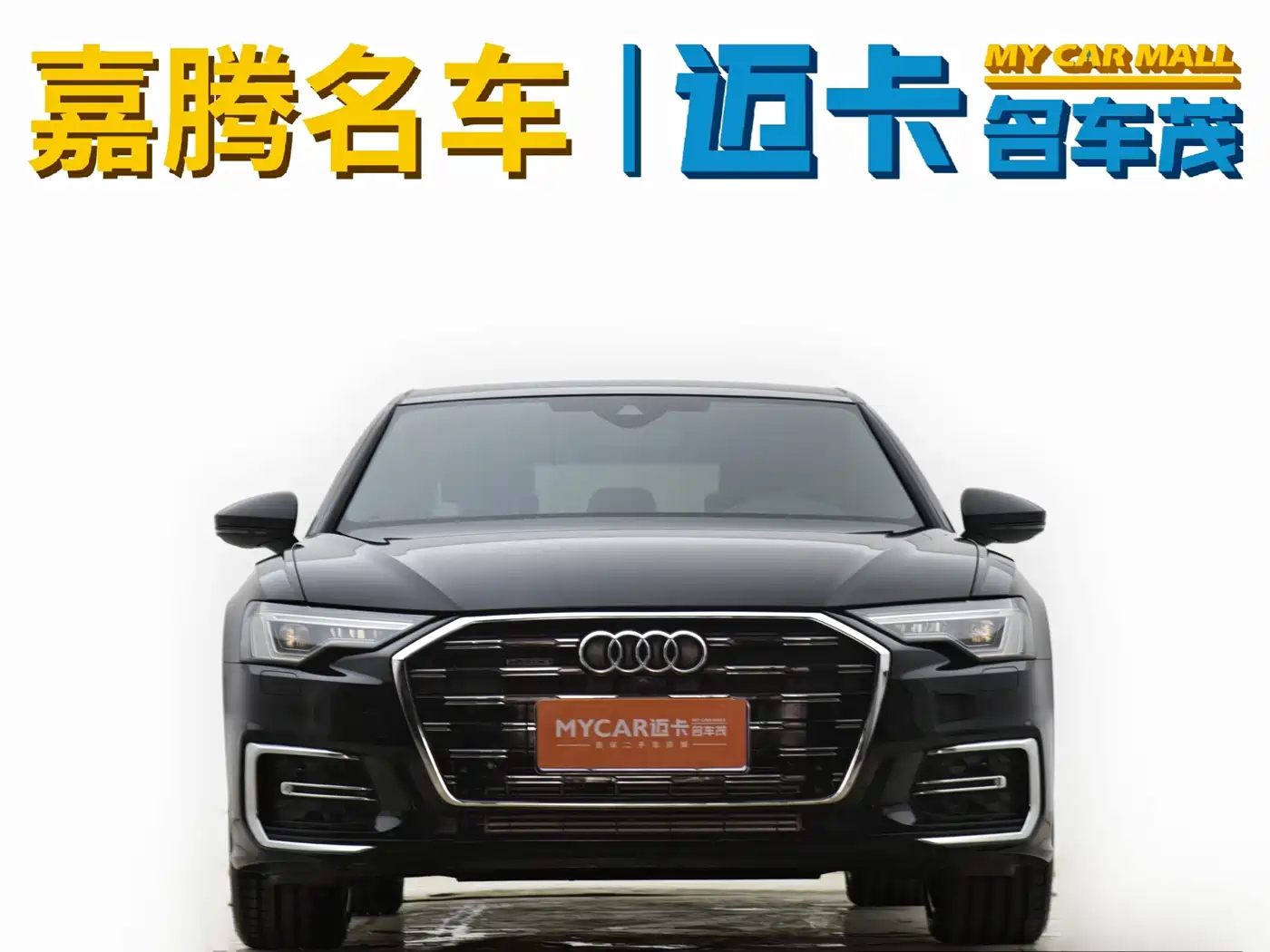 Audi A6L 2025 45 TFSI quattro Premium Sport фото 2