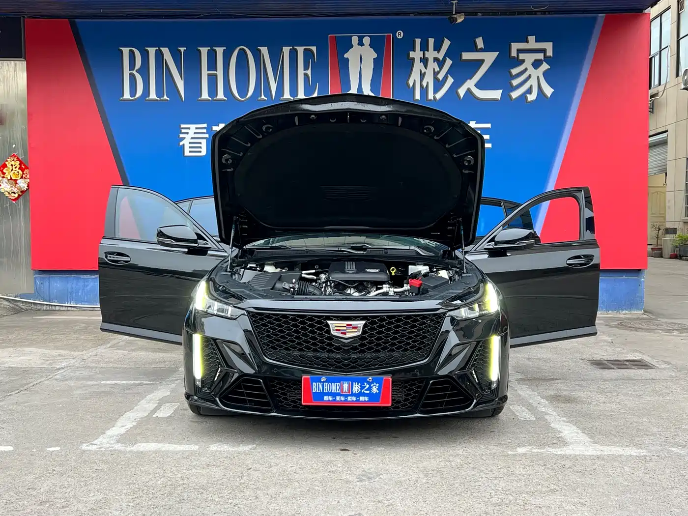 Cadillac CT5 2022 28T Luxury Edition фото 31