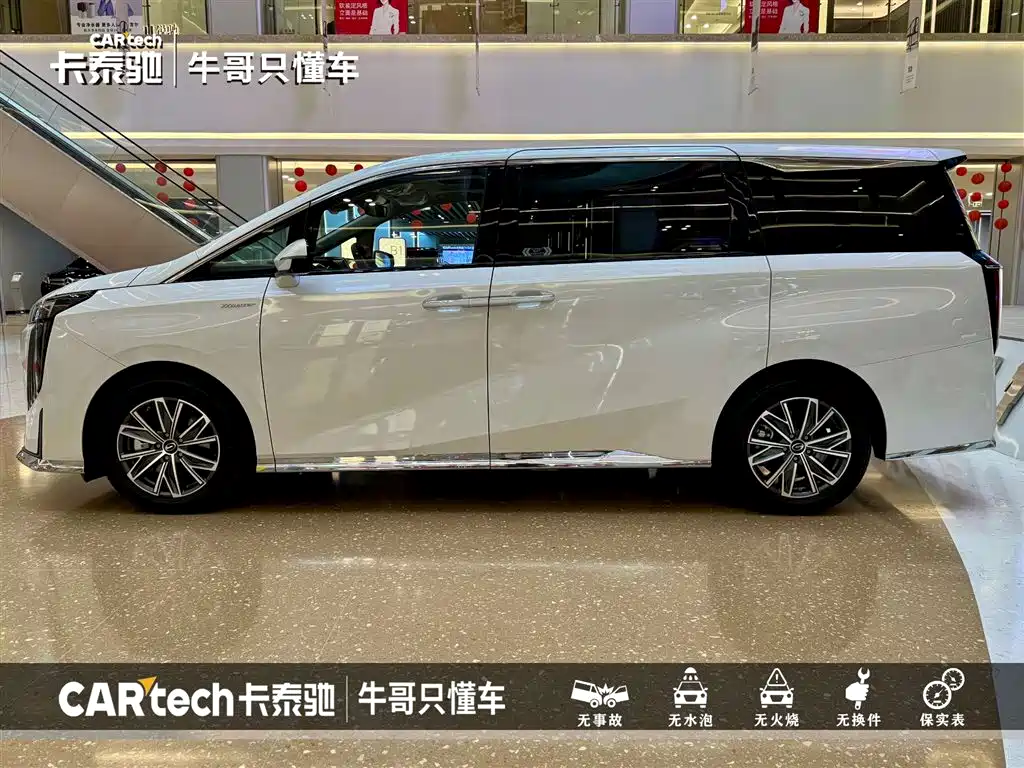 GAC Trumpchi Trumpchi M8 2024 Master Series Super Hybrid фото 8