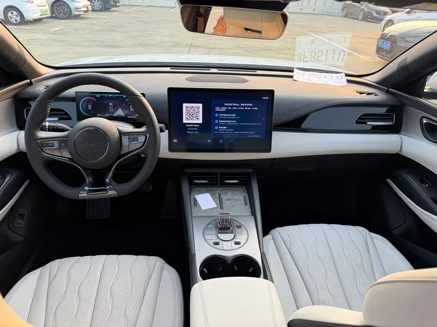 BYD Seal 06 New Energy 2024 DM-i 120KM Flagship фото 9