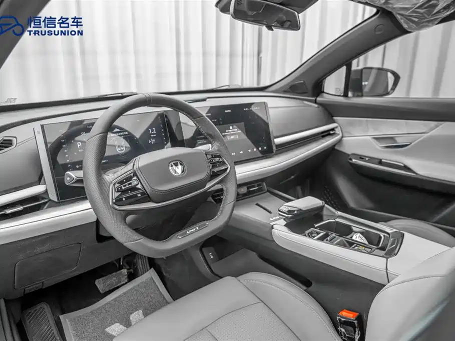 CHANGAN UNI-T