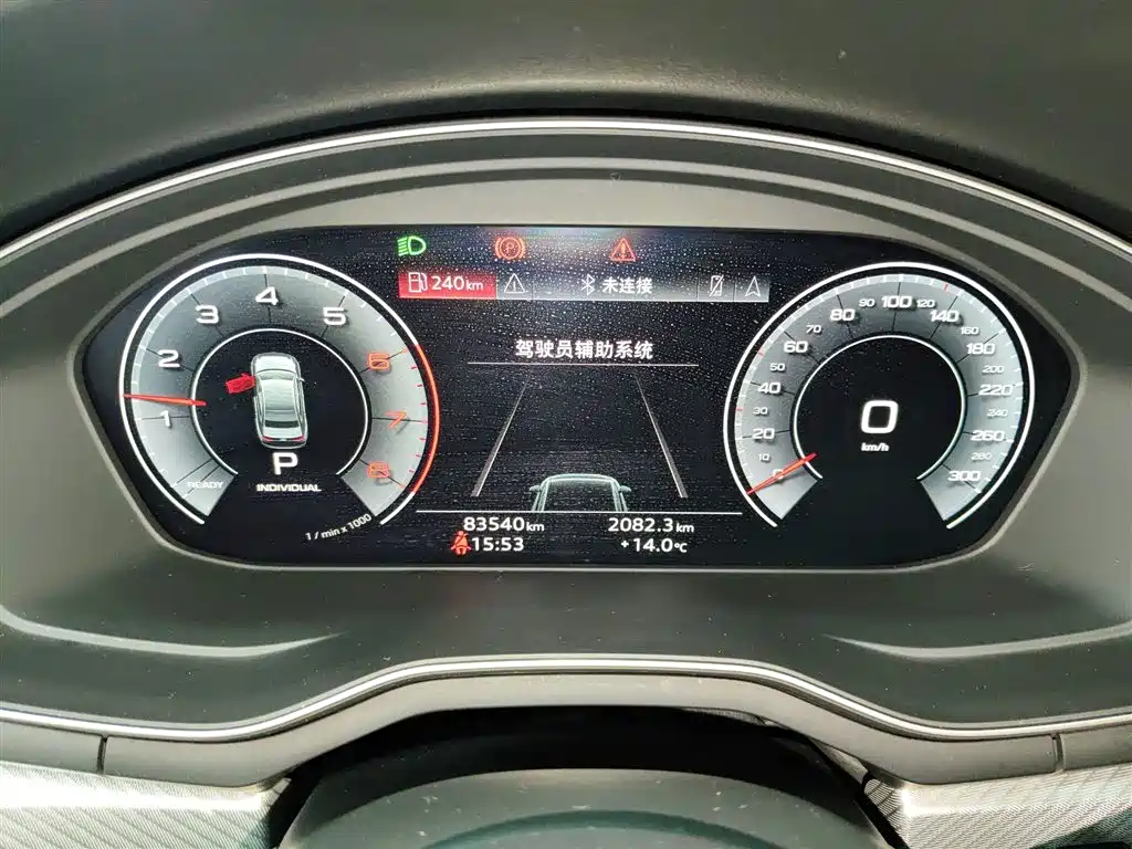 Audi A4L 2020 40 TFSI Fashion Elegance фото 12