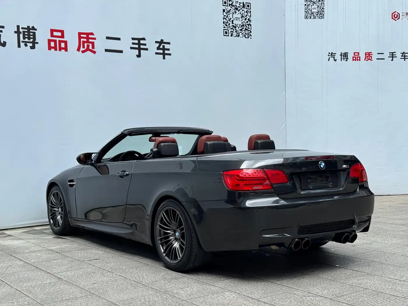 BMW M3 2013 M3 Convertible Coupe Matte Limited Edition фото 12
