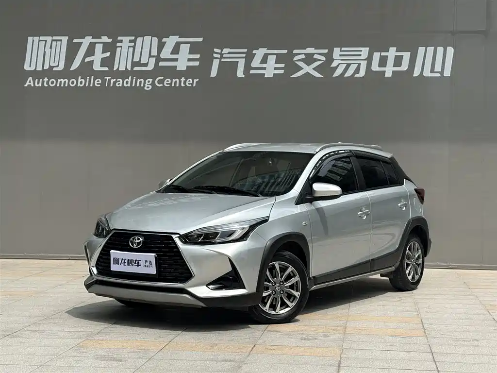Toyota YARiS L Zhi Xuan 2021 Zhi Xuan X 1.5L CVT Leading Edition