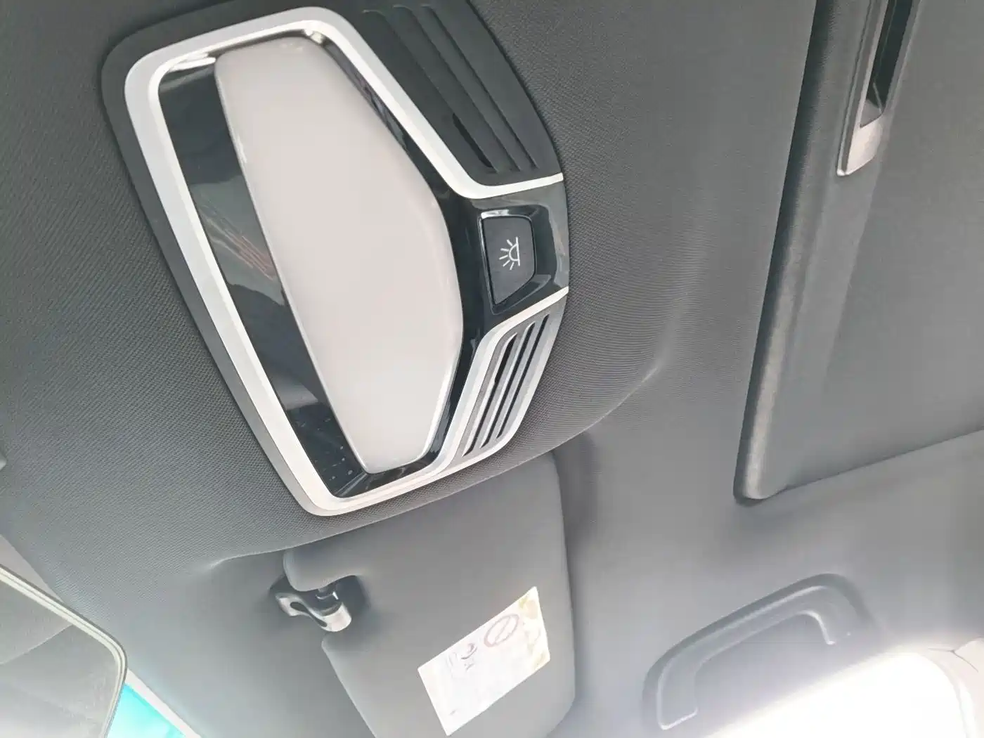 GEELY AUTOMOBILE BINRUI