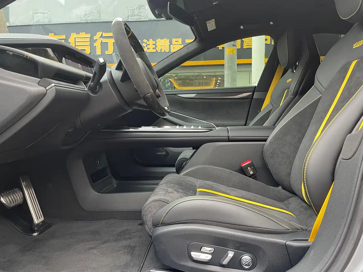 XIAOMI CAR XIAOMI SU7 ULTRA