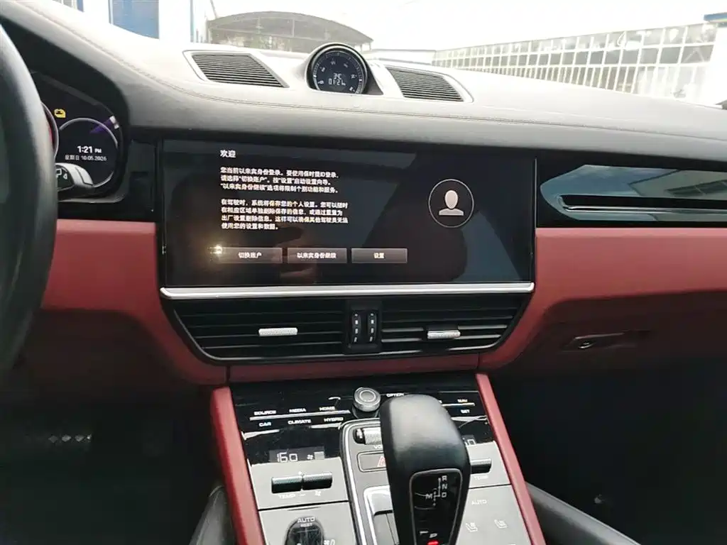 Porsche Cayenne New Energy 2023 Cayenne E-Hybrid 2.0T фото 13