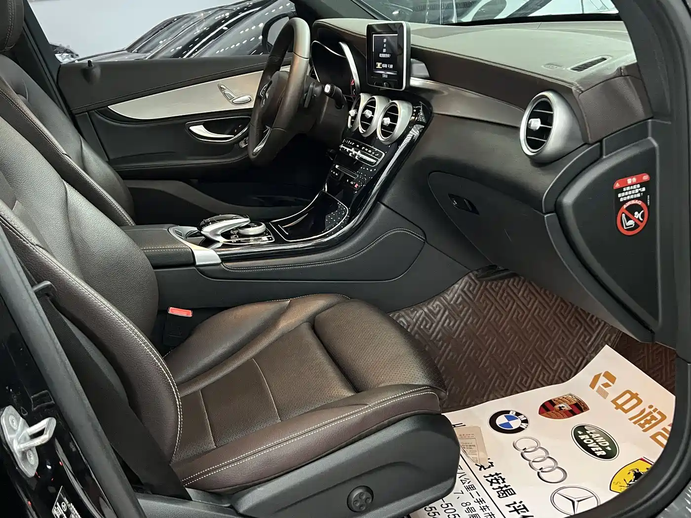 Mercedes-Benz GLC 2018 Facelift GLC 200 4MATIC фото 12