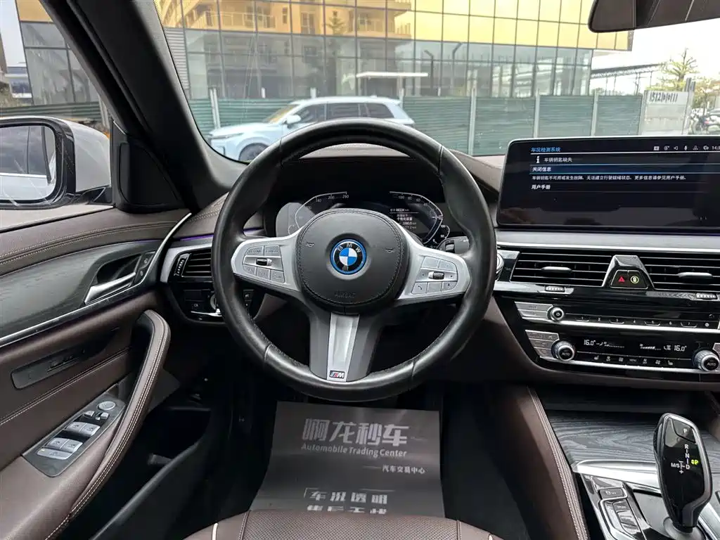 BMW 5 Series New Energy 2022 Model Second Facelift 535Le M Sport Package фото 21
