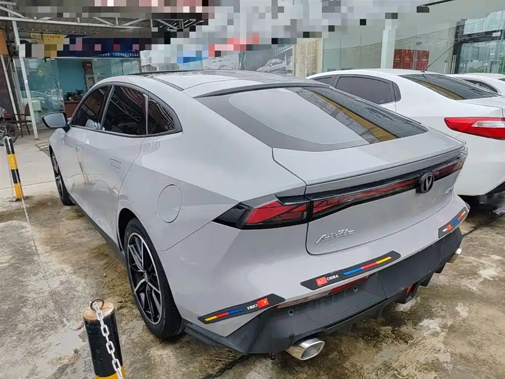 CHANGAN UNI-V