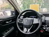 Photo 11 - Honda Crider