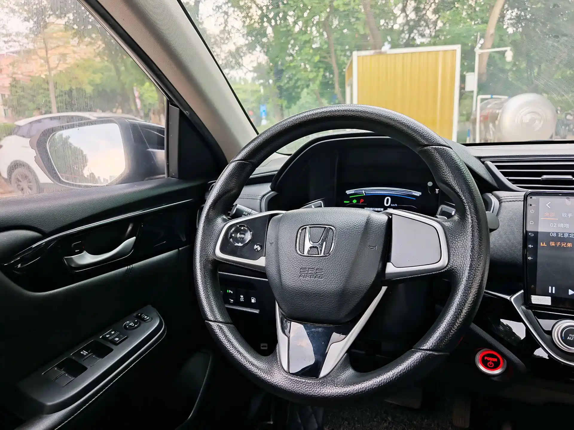 Photo 11 - Honda Crider