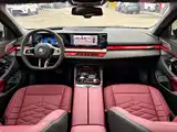 Photo 10 - BMW 5 Series