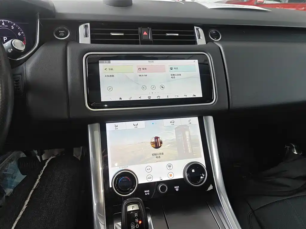 Land Rover Range Rover Sport 2021 3.0 L6 SE фото 13