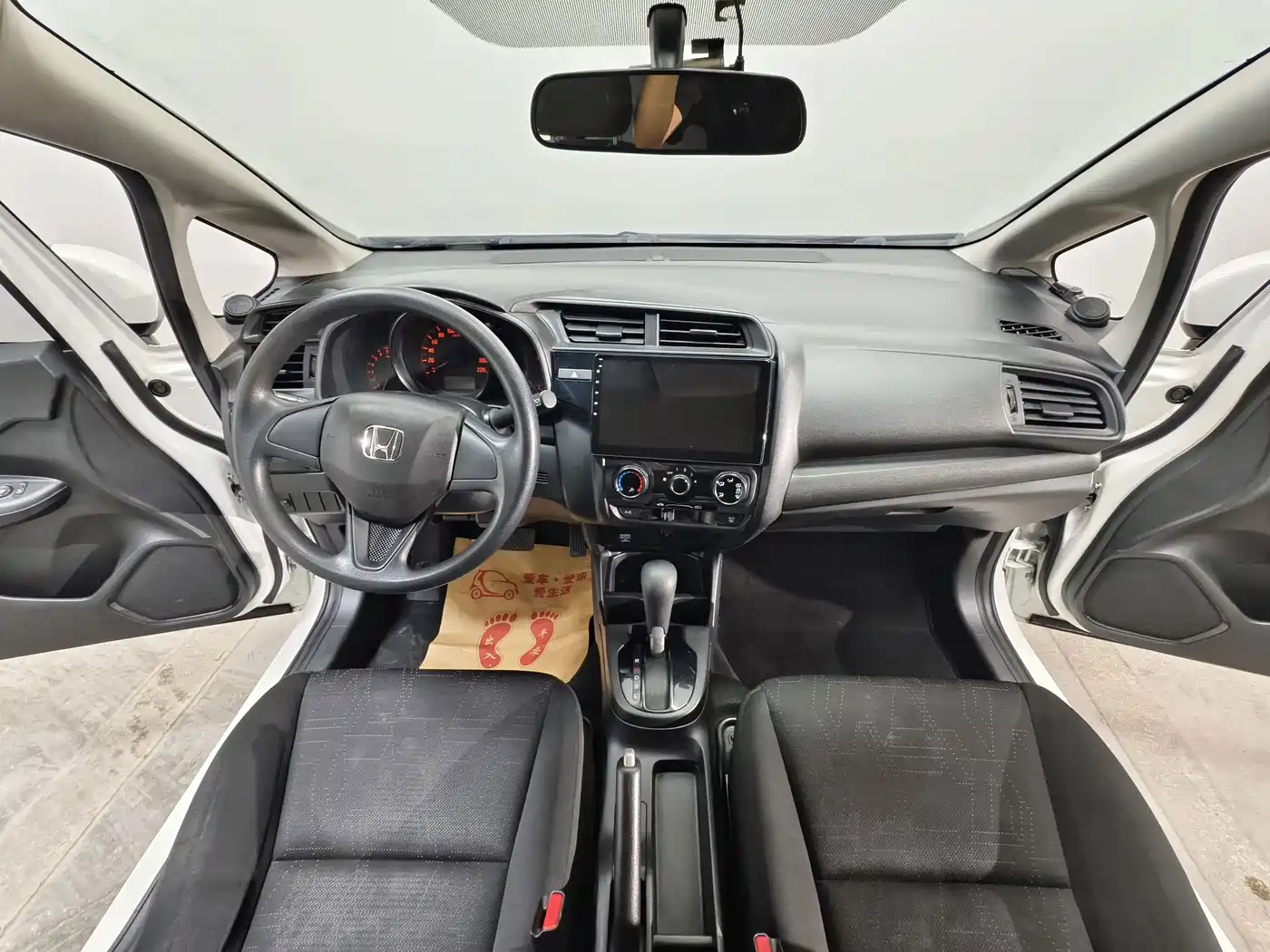 Фото 9 - Honda Fit