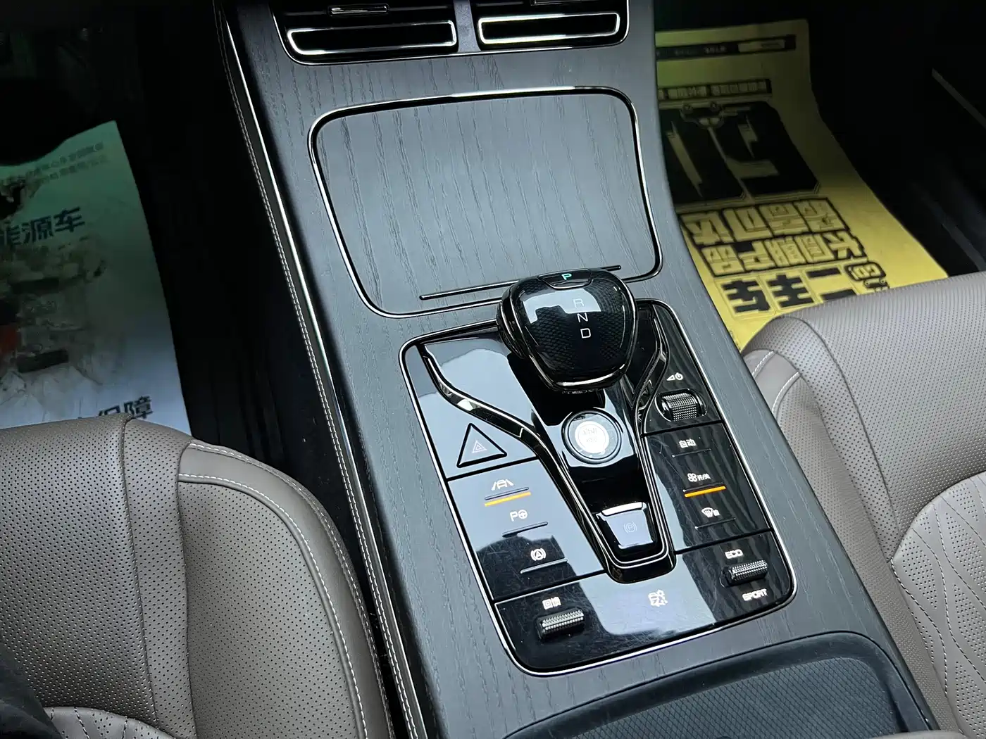 BYD Han 2020 EV AWD High-Performance Flagship фото 7