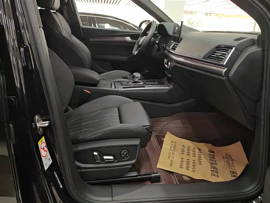 Audi Q5L 2023 40T Luxury Dynamic фото 8