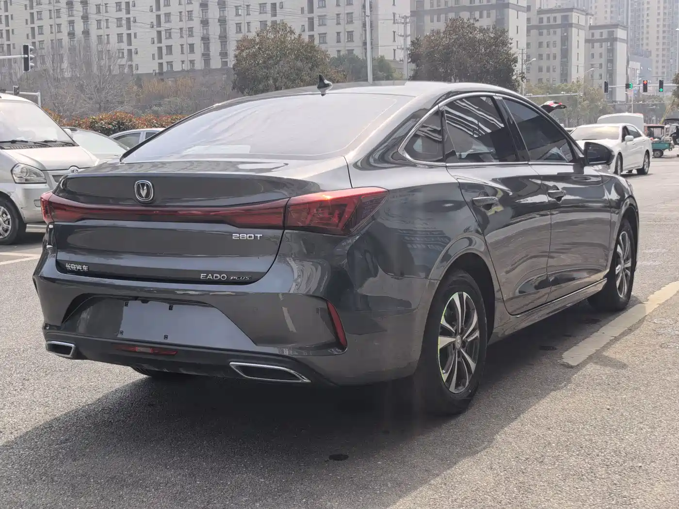 CHANGAN YIDONG