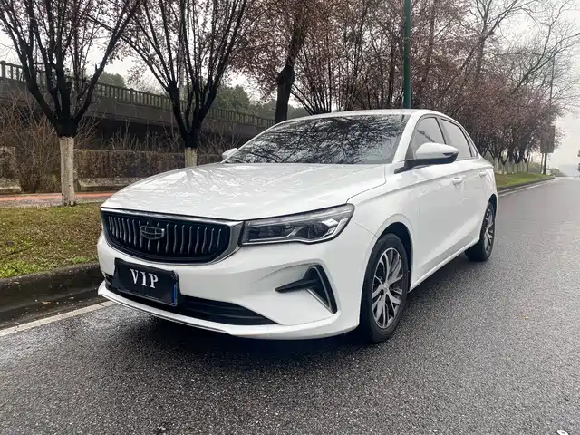 GEELY AUTOMOBILE EMGRAND