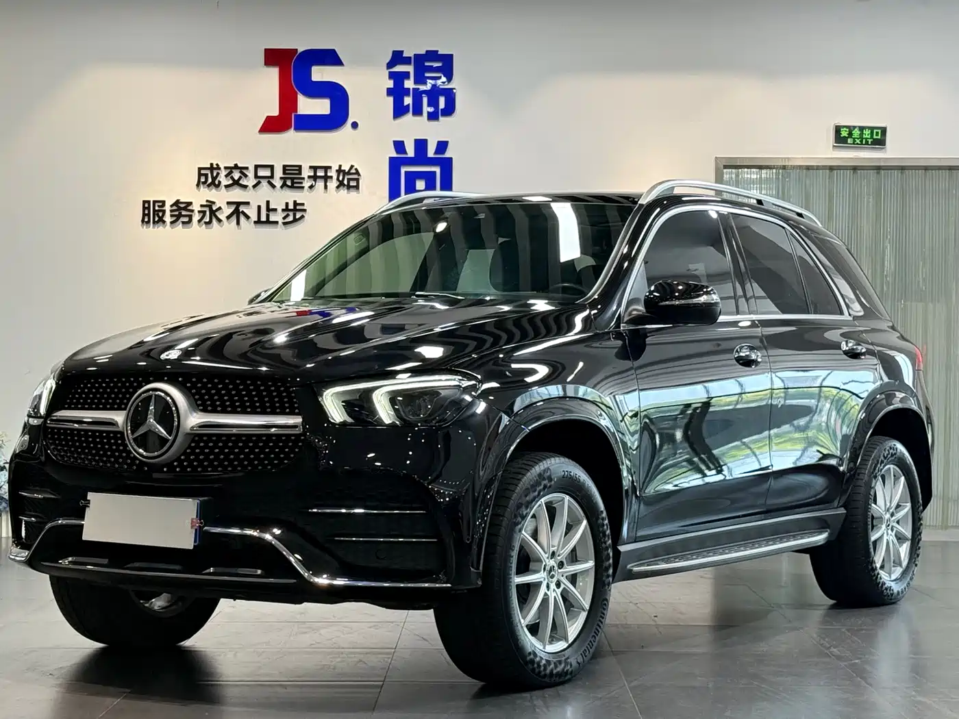 Mercedes-Benz GLE 2021 GLE 350 4MATIC Fashion