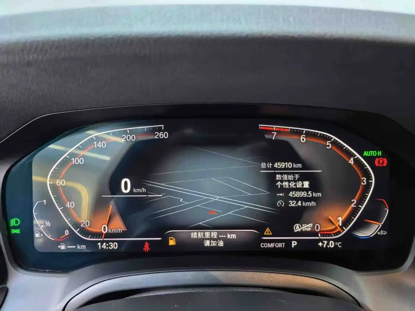 BMW 3 Series 2022 320i Sport Package фото 19