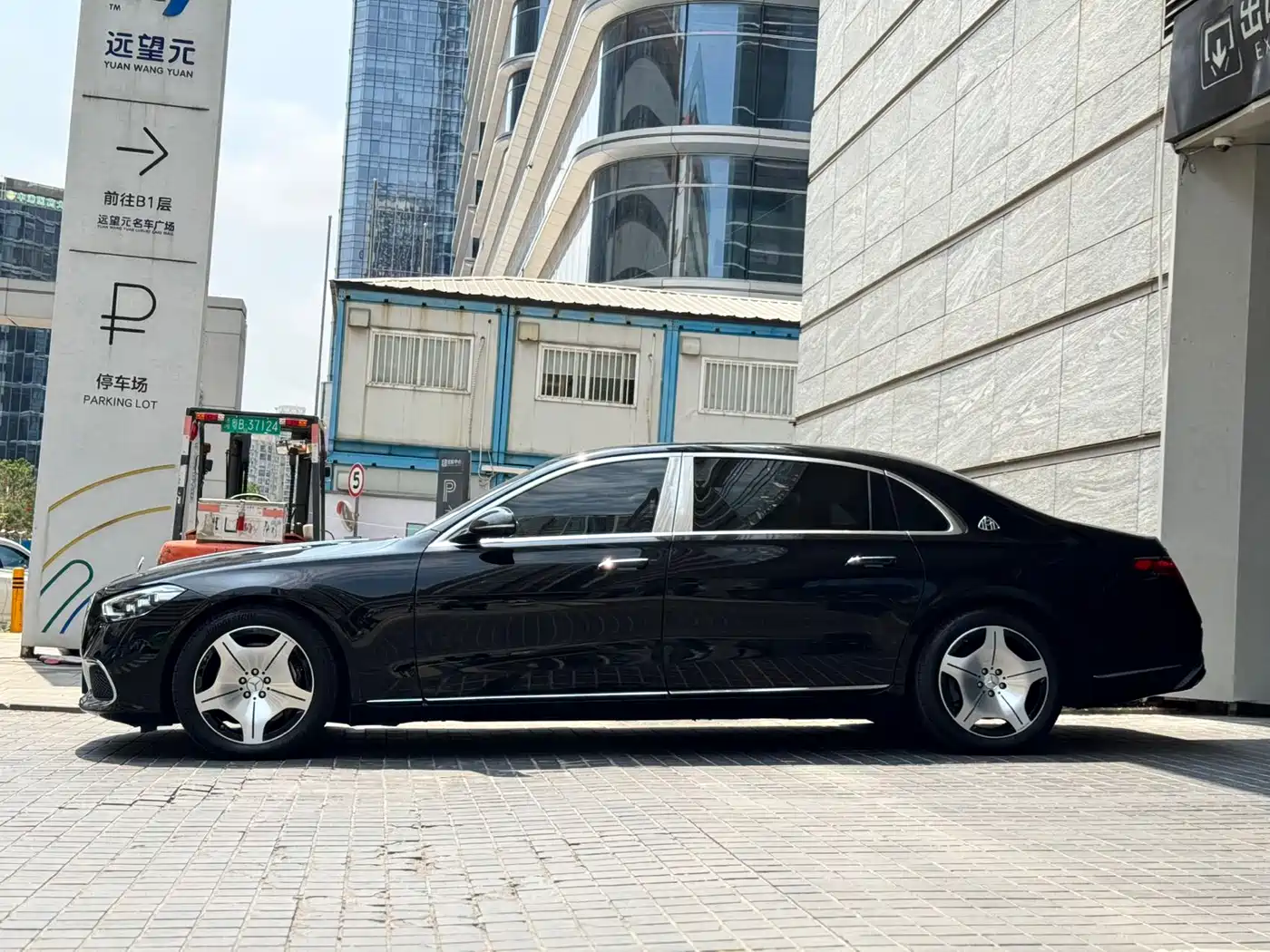 Mercedes-Benz Maybach S-Class 2021 S 480 4MATIC фото 3