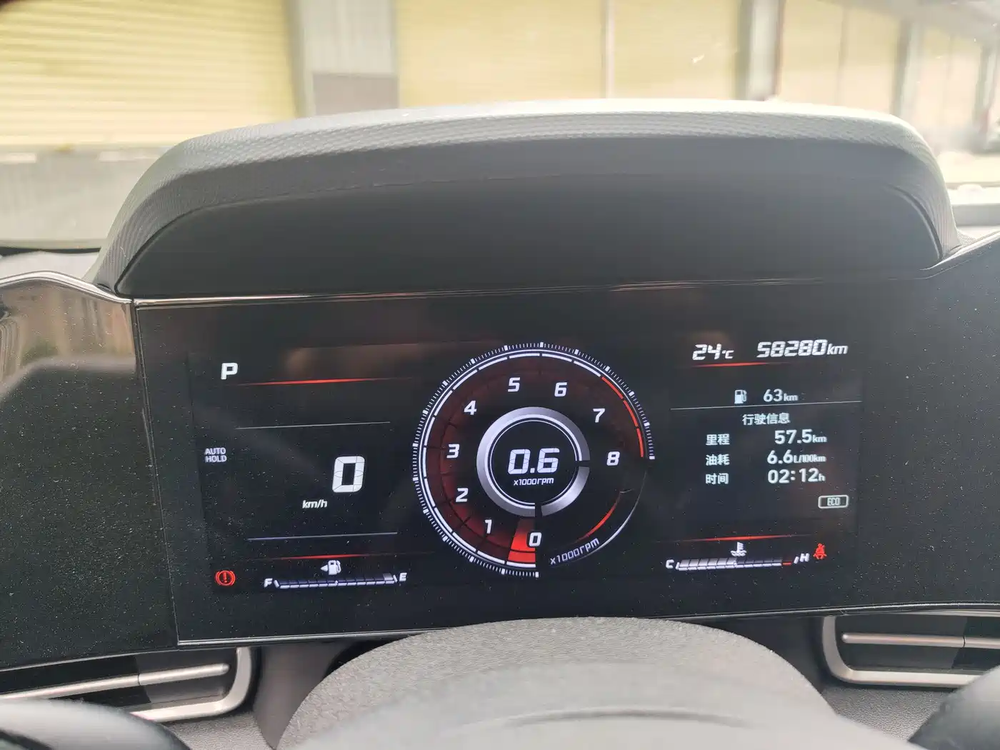 Hyundai Elantra 2021 1.5L CVT LUX Premium Edition фото 18