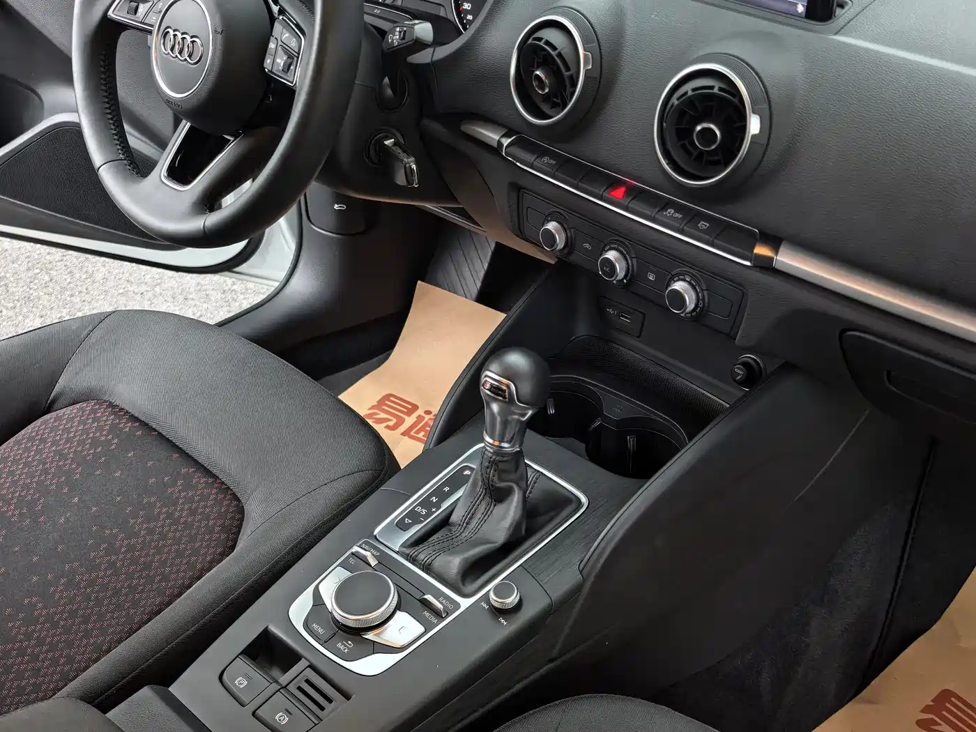 Audi A3 2020 Facelift Sportback 35 TFSI Progressive (China VI) фото 15