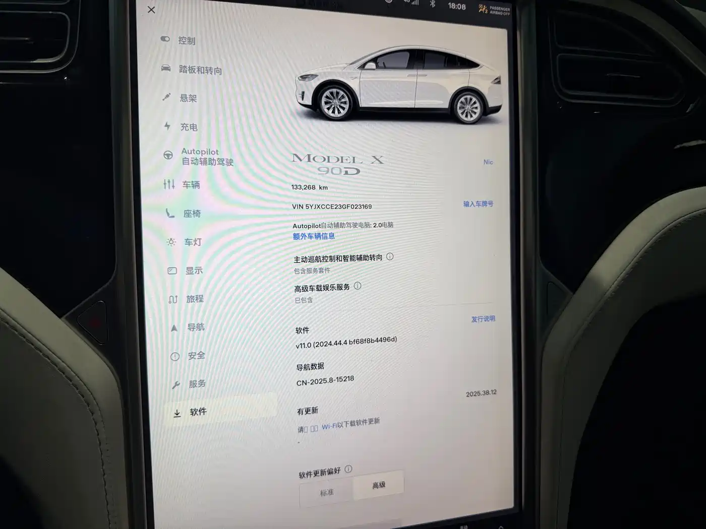 Tesla Model X 2016 2016 Model X 90D