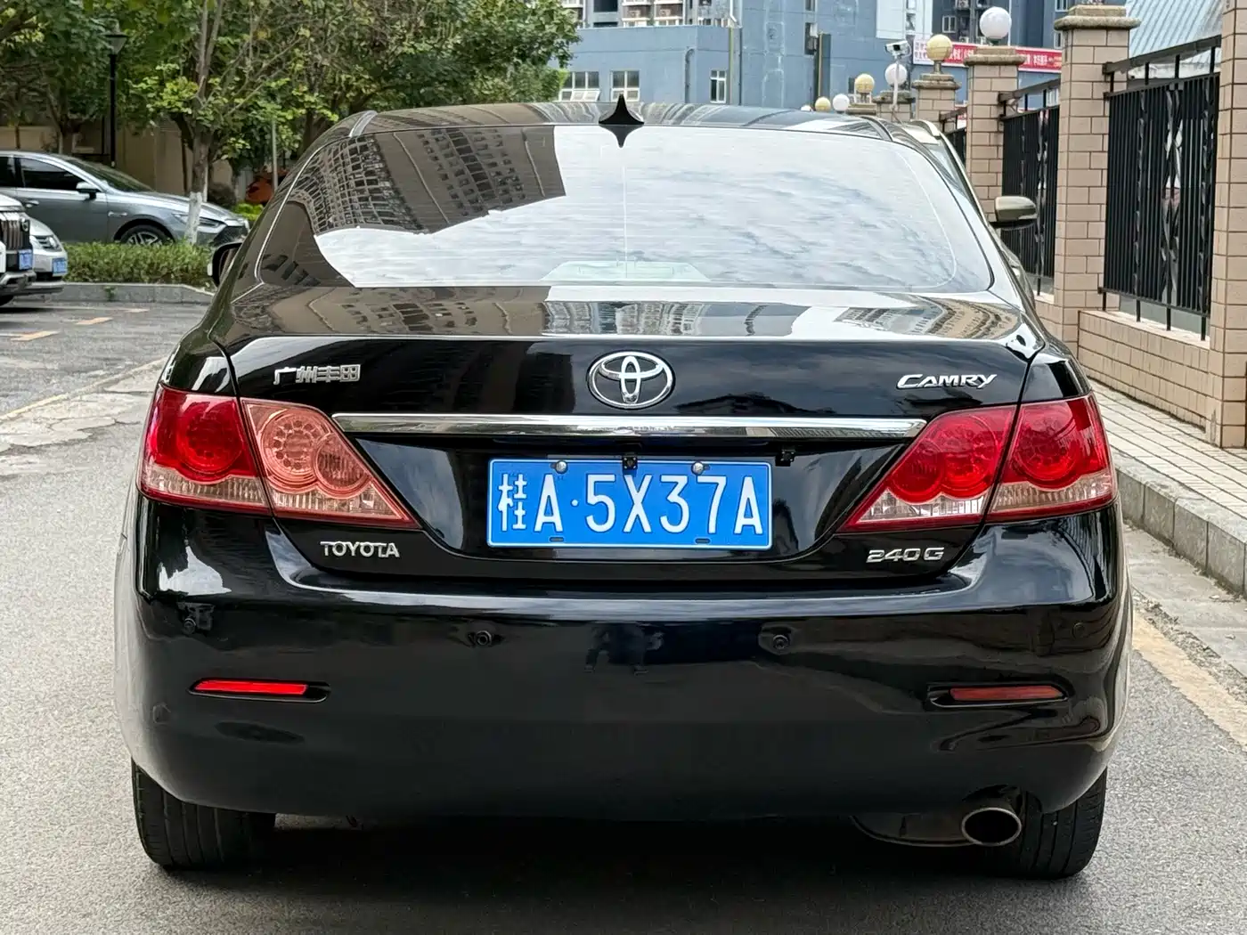 Toyota Camry 2008 2008 240G Luxury Edition