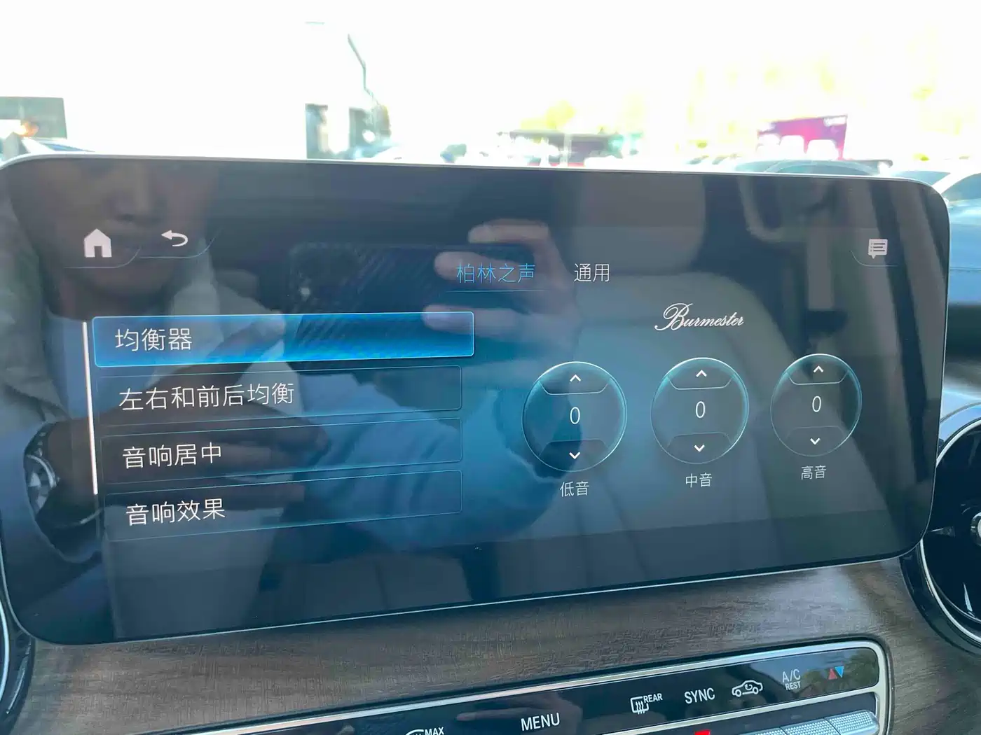 MERCEDES-BENZ V CLASS