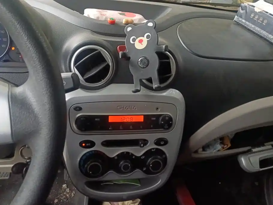 Changan BenBen MINI 2014 2012 1.0L Manual Family (China V)