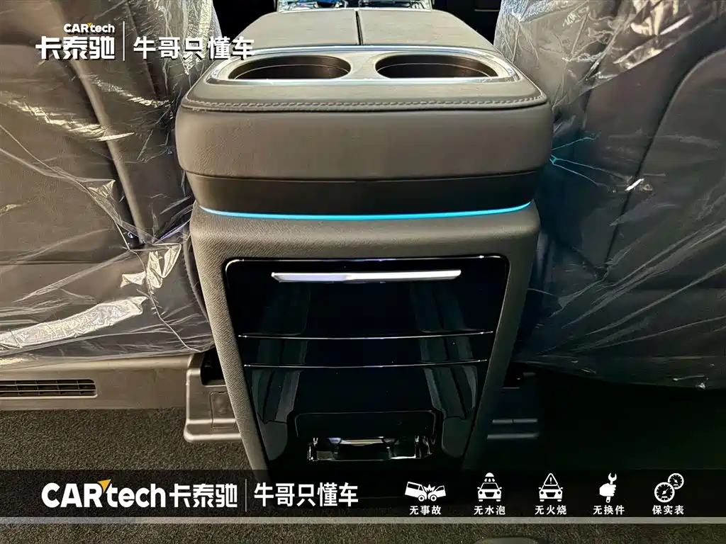 GAC Trumpchi Trumpchi M8 2024 Master Series Super Hybrid фото 28
