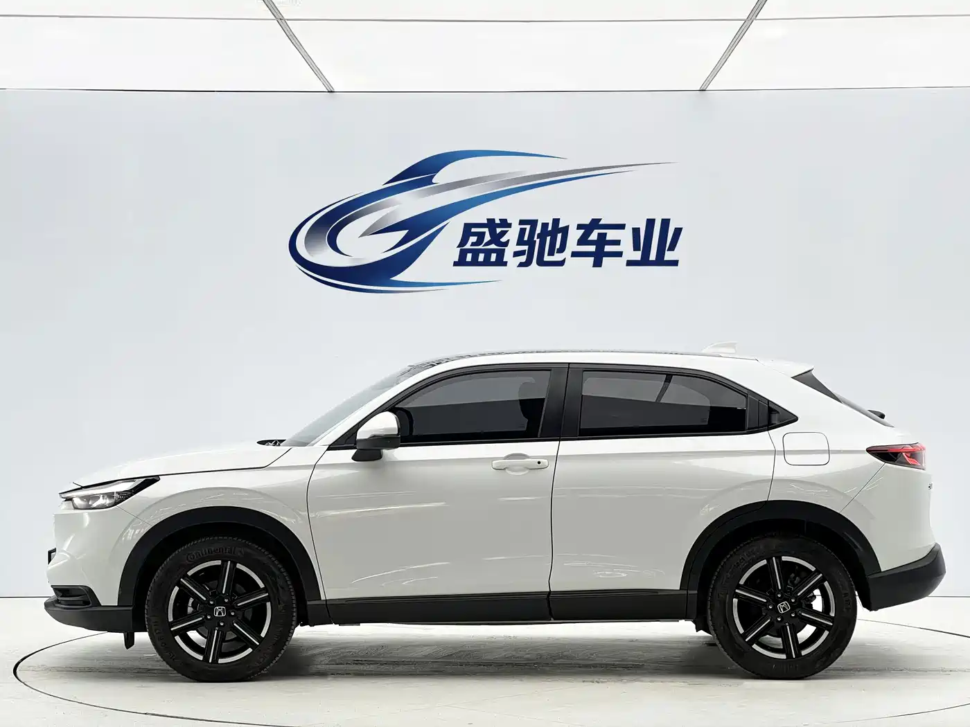 Honda Vezel 2023 2023 1.5L CVT Luxury Edition