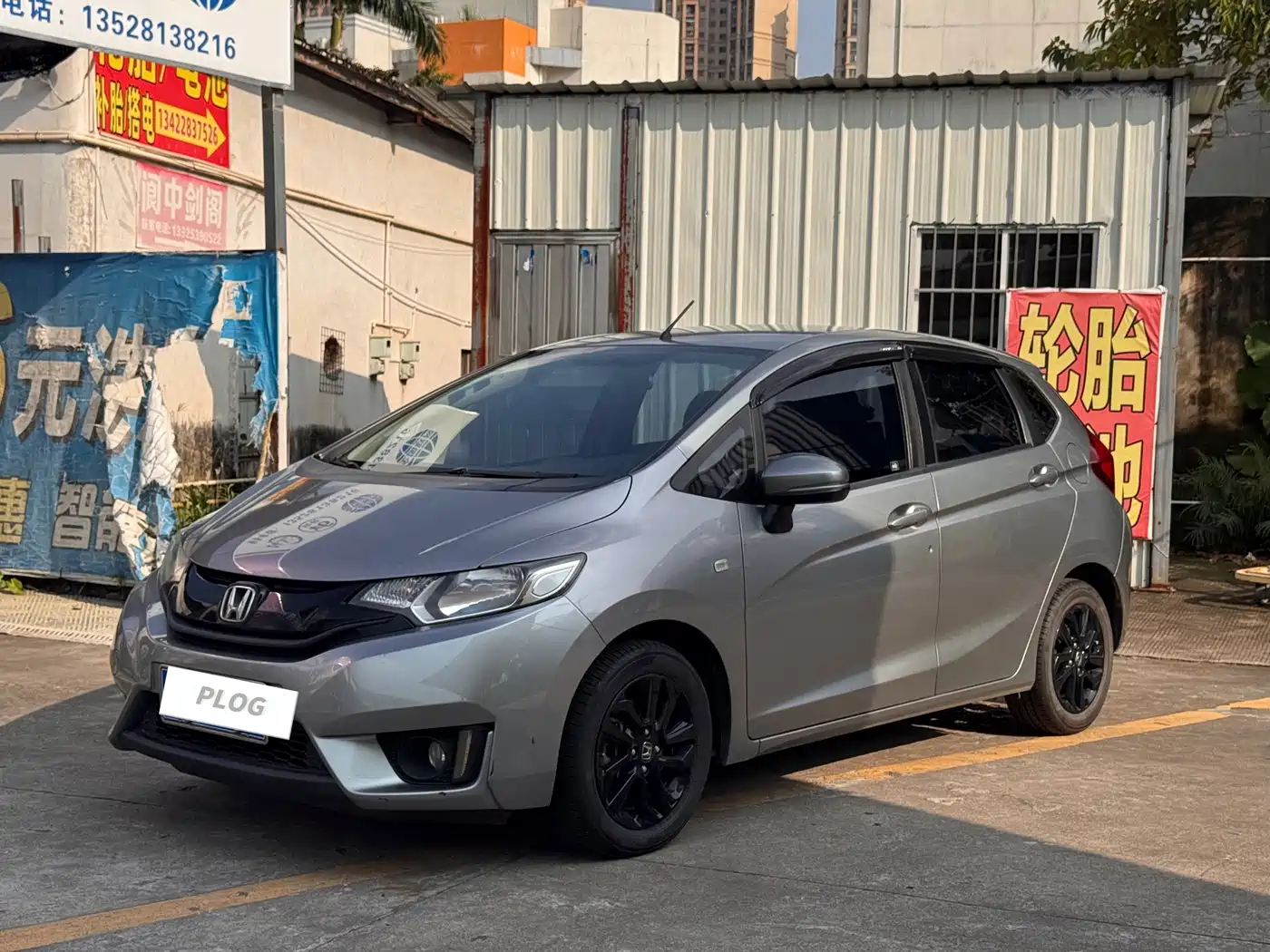 Honda Fit