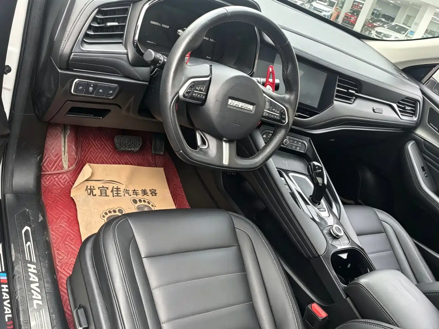 Haval F7 2020 2.0T 2WD i-Style фото 5