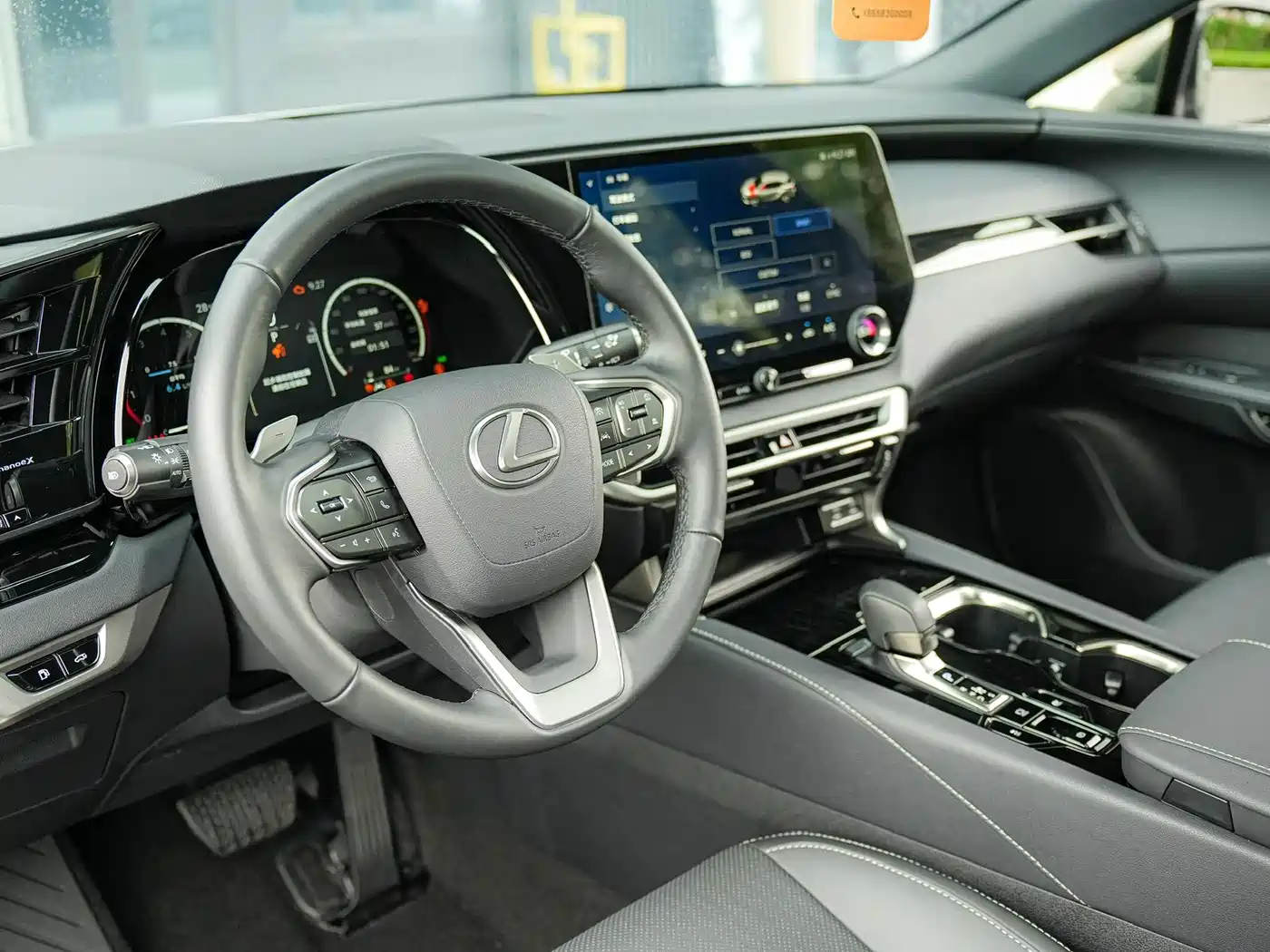 Lexus RX 2026 2025 350h 2WD Joy Edition