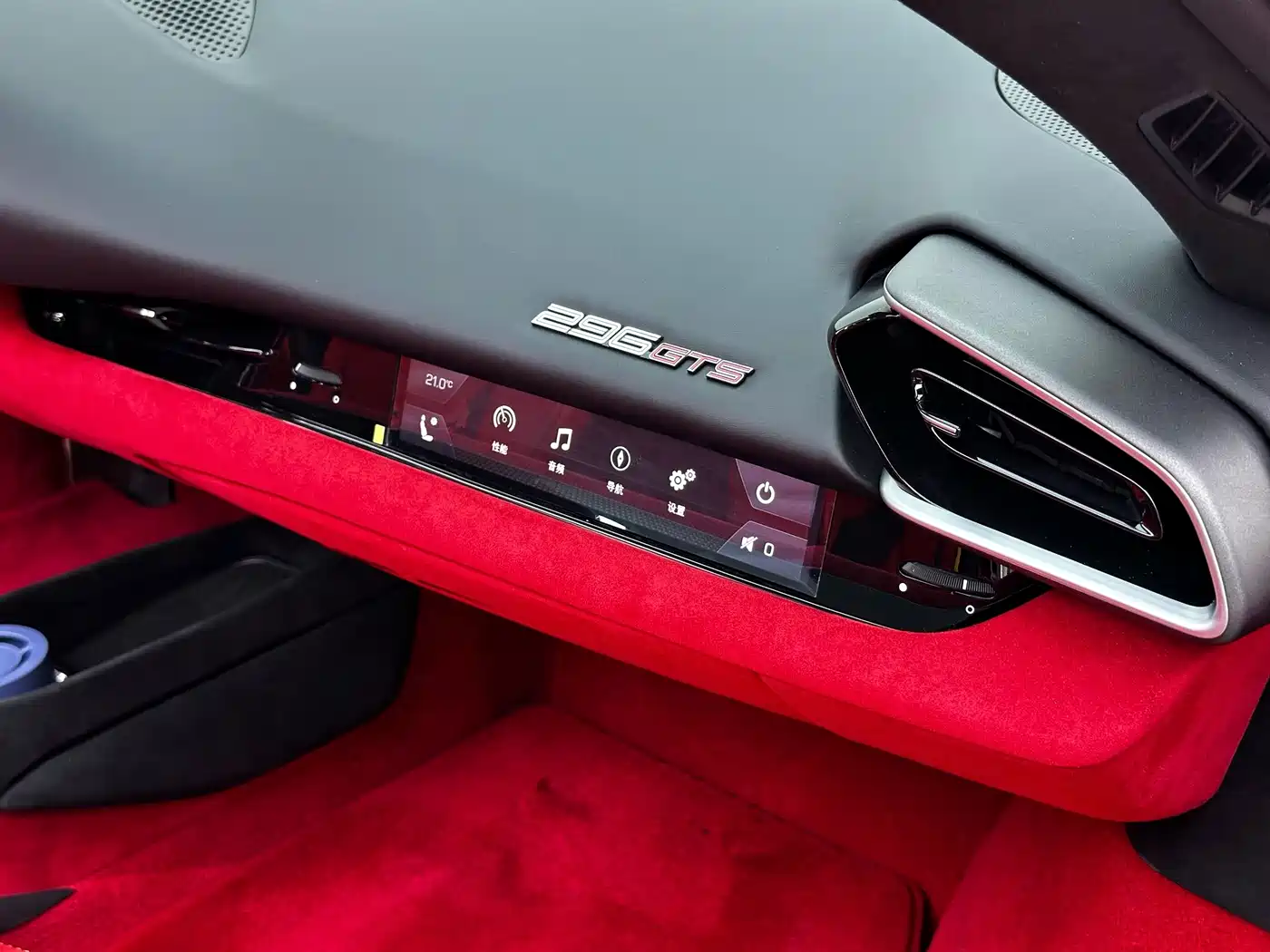 Ferrari 296 2025 2022 3.0T V6 GTS