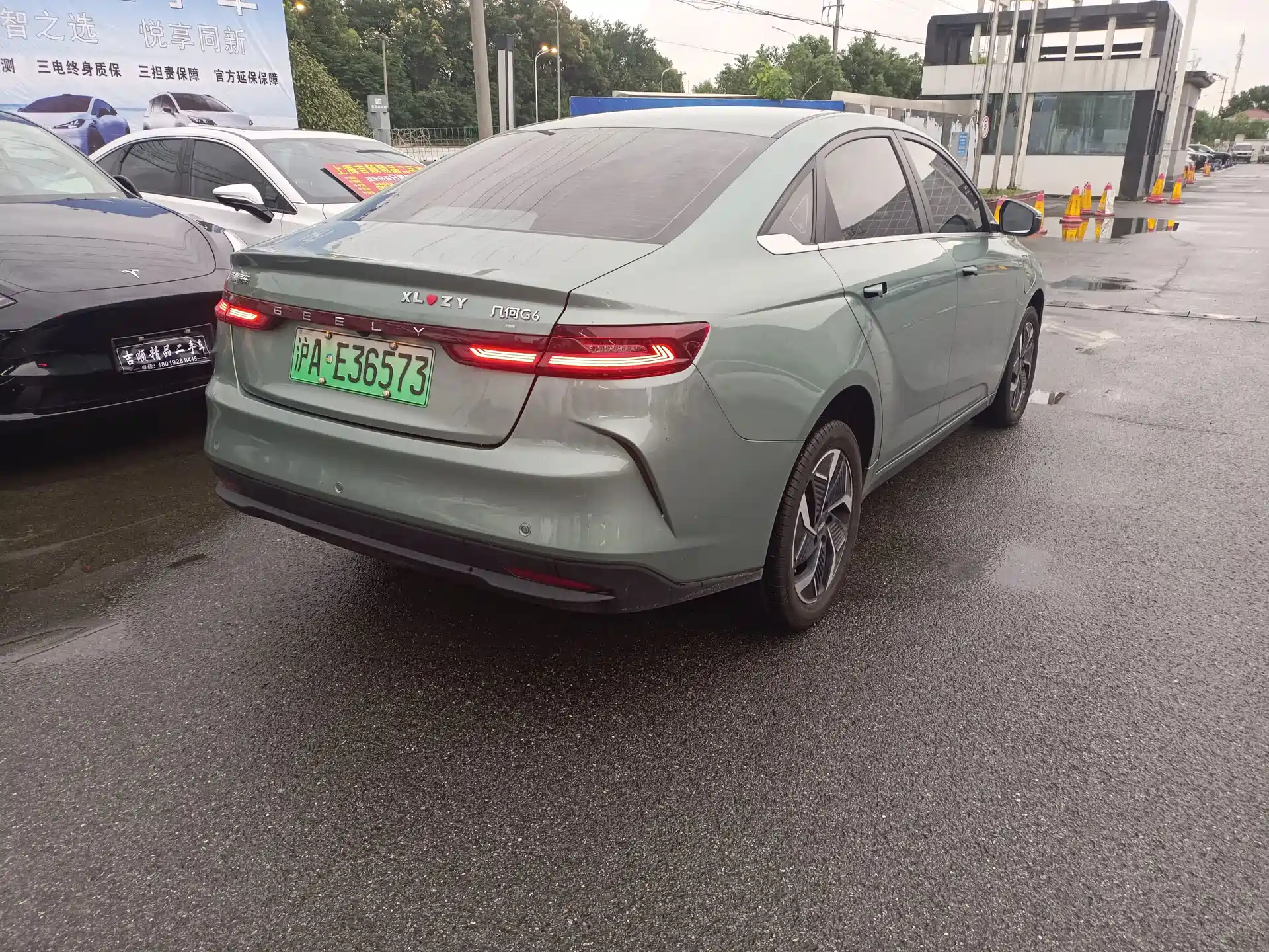 Фото 5 - Geely Geometry G6